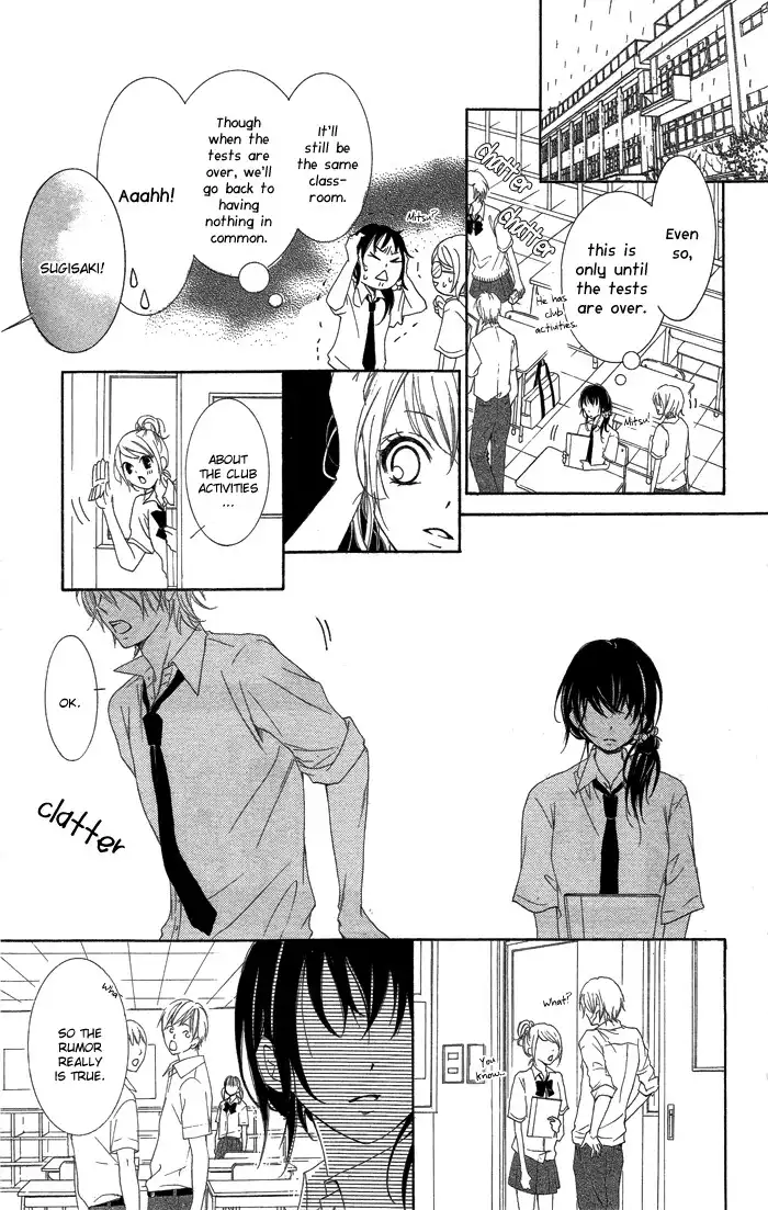 Kanojo ga Kare ni Ochiru Riyuu Chapter 2 31